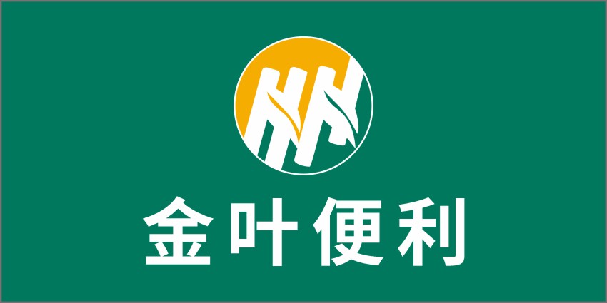 客户Logo